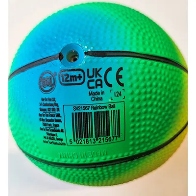 HGL - Inflatable ball
