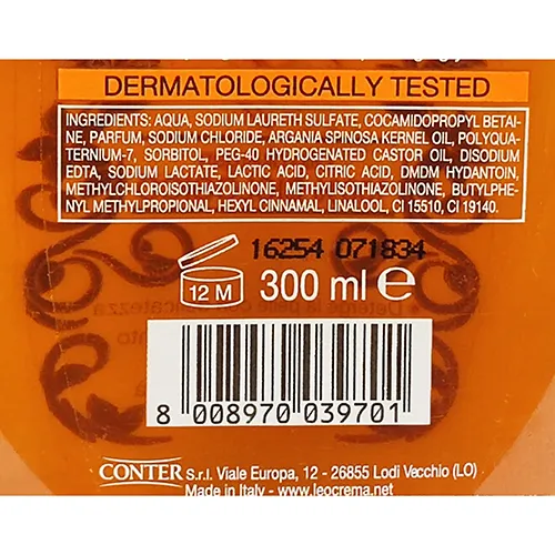 Leocrema - Aftersun shower gel