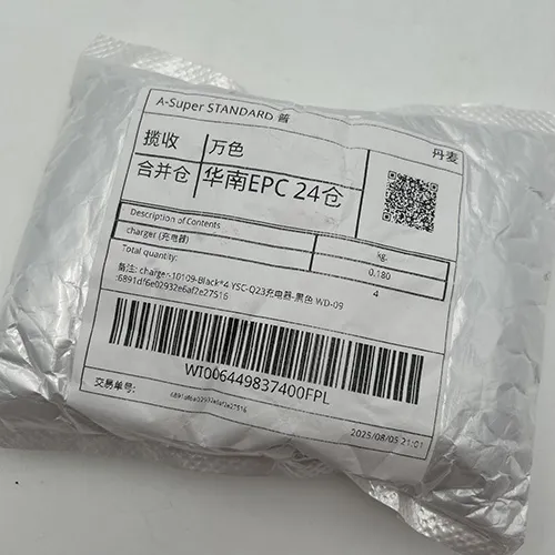 USB charger. Product sold online, in particular via Wish (unique product identifier WI006449837400FPL).