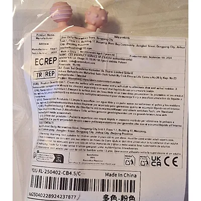 Baby rattle in a shape of a deer. Product sold online, in particular via Shein (unique identifier: sa25040228924237877)