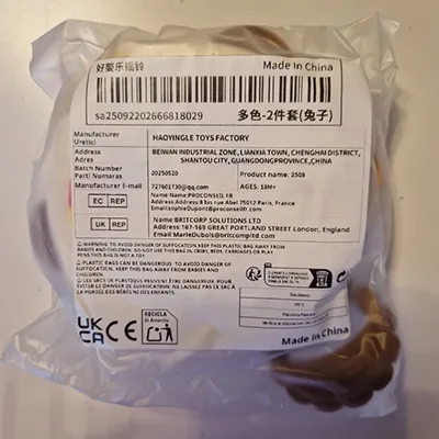 Toys set consisting of a rattle and a tambourine. Product sold online, in particular via Shein (SKU: sa25092202666818029).