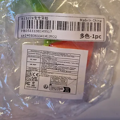 Teethер in the shape of a ring. Product sold online, in particular via Shein (unique identifier: sa25082696594913146).