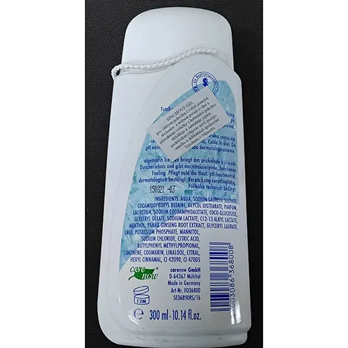 Algemarin WELLNESS - Shower gel