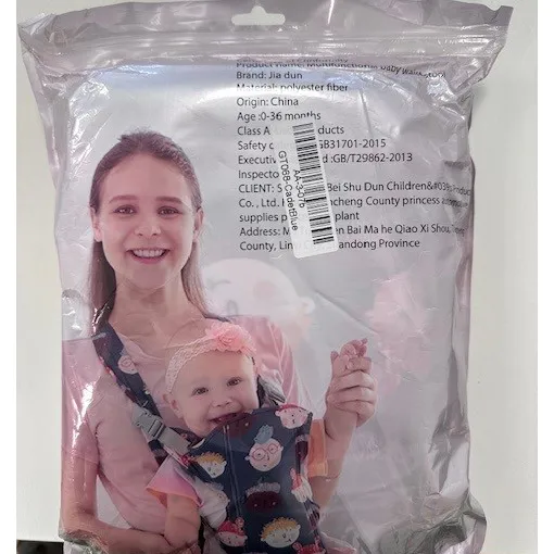 JIADUN - Baby carrier