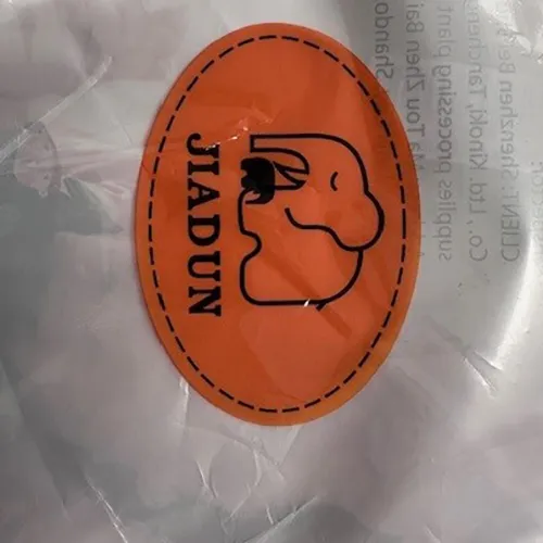 JIADUN - Baby carrier