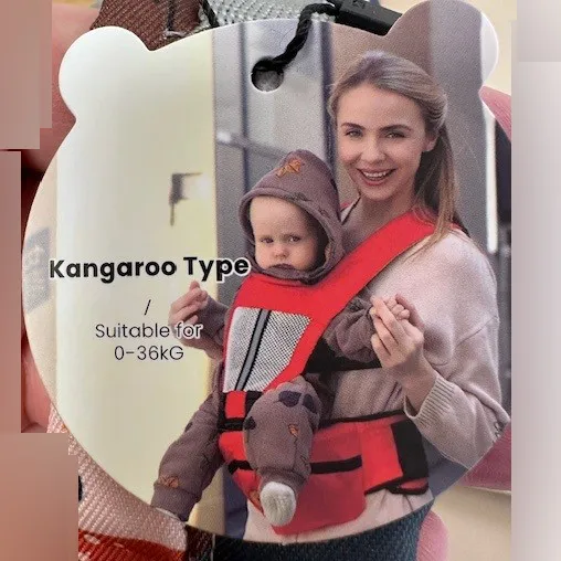 JIADUN - Baby carrier