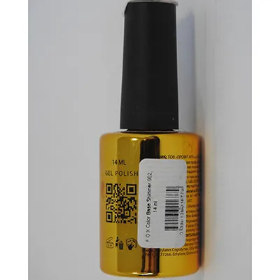 Nail repair gel polish, 14 ml bottle.