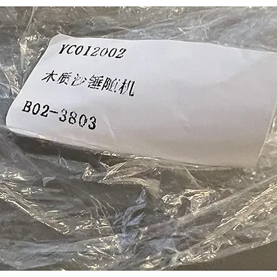 Wooden toy rattle, 11 cm long, with bright colours on top. Product sold online, in particular via Wish.