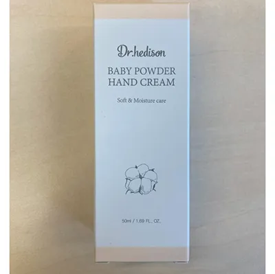 Hand cream, 50 ml. Product sold online, in particular via www.skinprof.eu.