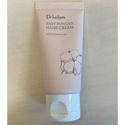 Hand cream, 50 ml. Product sold online, in particular via www.skinprof.eu.