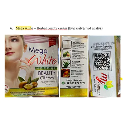 My Cosmetics - Skin lightening cream