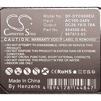 Cameron sino - Battery charger