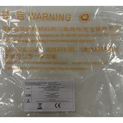 Ainomi - Baby carrier