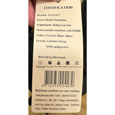 Ainomi - Baby carrier