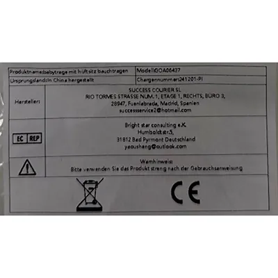 Ainomi - Baby carrier