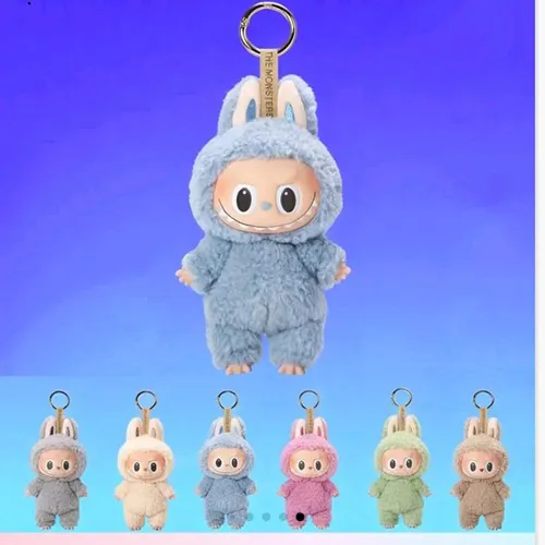 Counterfeit POPMART - Key ring with soft toy