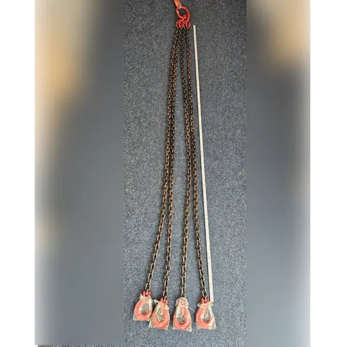 Vevor - Chain sling