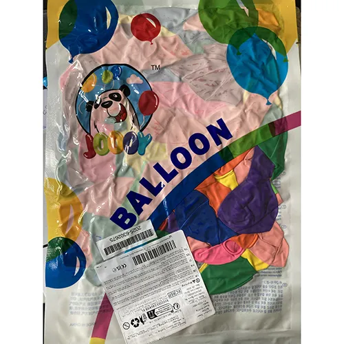 Hrobig - Balloons