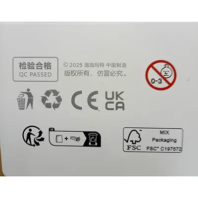 POP MART - Soft toy with key ring