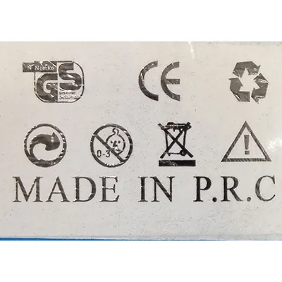 Decorative lighting chain, 2 meters x 1.5 meters, shaped as a curtain with expandable additional members. Technical data: 220 V - 240 V; 50 Hz/60 Hz; 13 W, Class 0.