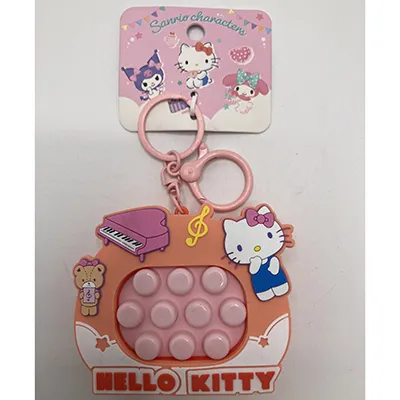 Sanrio - Key ring toy