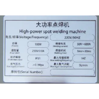 CHERIKIU Tooltos - Spot welder