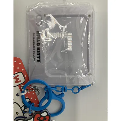 Sanrio - Key ring with toy