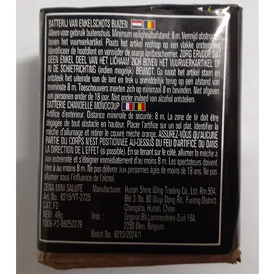 ZENA Vuurwerk - Fireworks