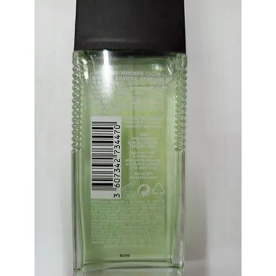 Adidas - Body fragrance