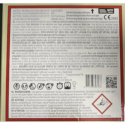 Fireworks International B.V. - Fireworks