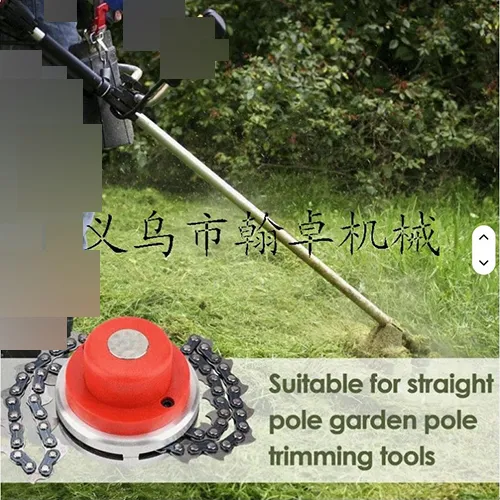 HZ - Attachment for brush cutter