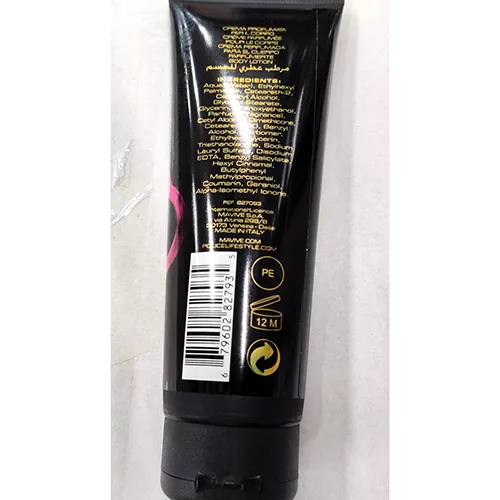 Police - Cosmetics set