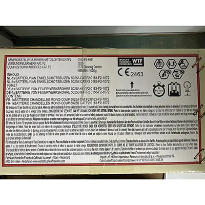 Fireworks International B.V. - Fireworks