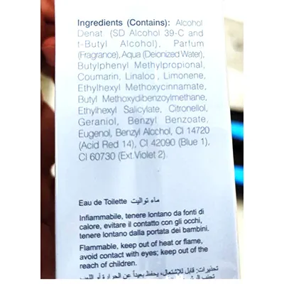 Byblos - Cosmetics set