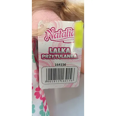 Soft toy, size: 30 cm.