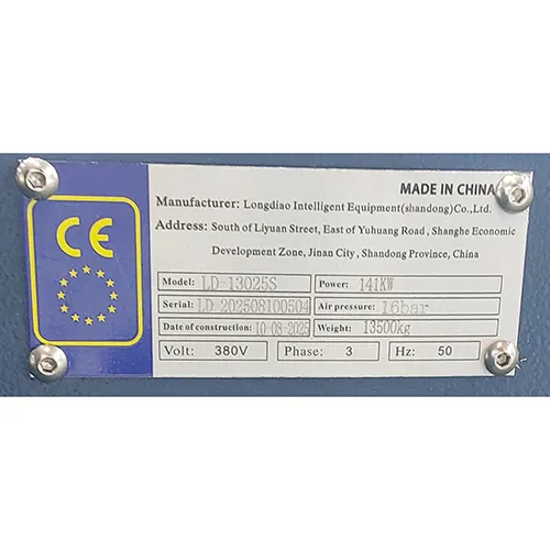 LD Laser - Laser cutting machine