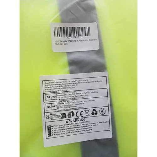Hitopin - Safety vest