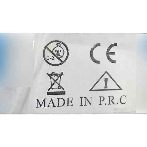 Decorative lighting chain which can be expanded. Voltage of 220-240 V, frequency of 50 Hz, size 2 m x 1.5 m.