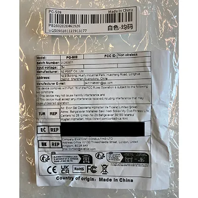 Round white and black smoke detector. Product sold online, in particular via Shein (unique product identifier: sr25090201121913177).