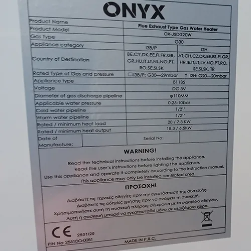 ONYX - Gas water heater