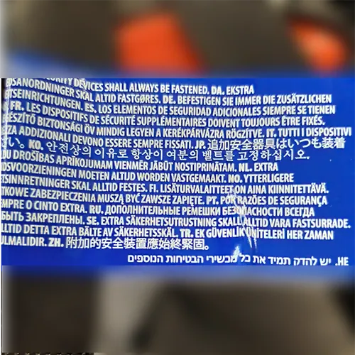 Polisport - Children’s bicycle seat