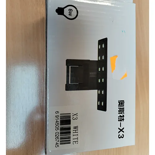 X3 Aquarium light - Aquarium lamp
