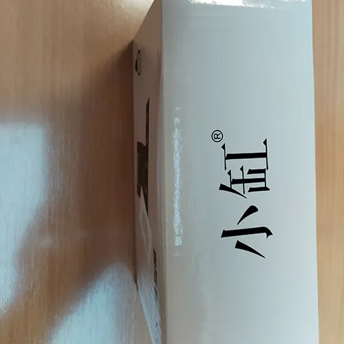 X3 Aquarium light - Aquarium lamp