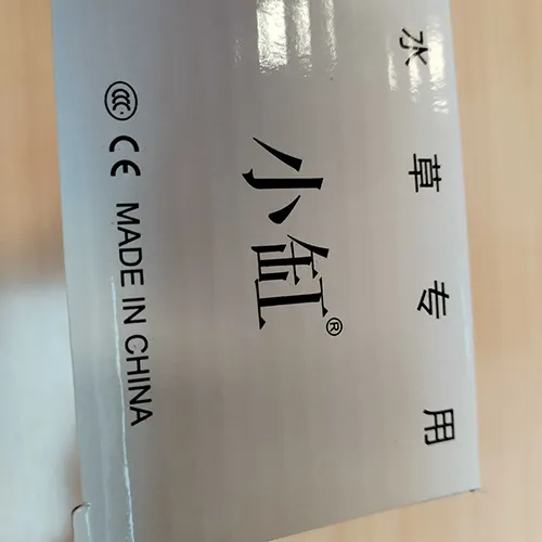 X3 Aquarium light - Aquarium lamp