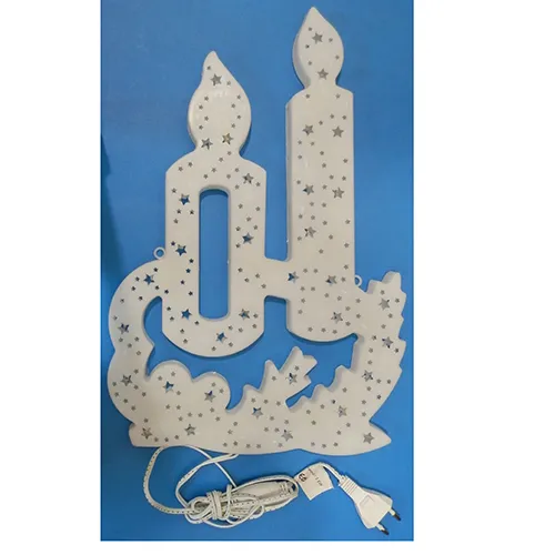 Zhe Jiang Gorgeous Lighting Factory - Lighting chain