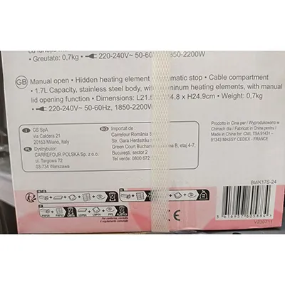 Bluesky - Electric kettle