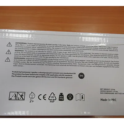 Kidwell - Toy tricycle
