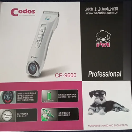 Codos - Grooming clipper