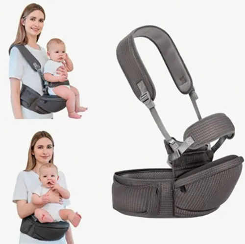 Guangzhou Beiyou - Baby carrier