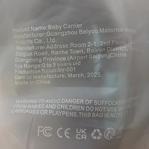 Guangzhou Beiyou - Baby carrier